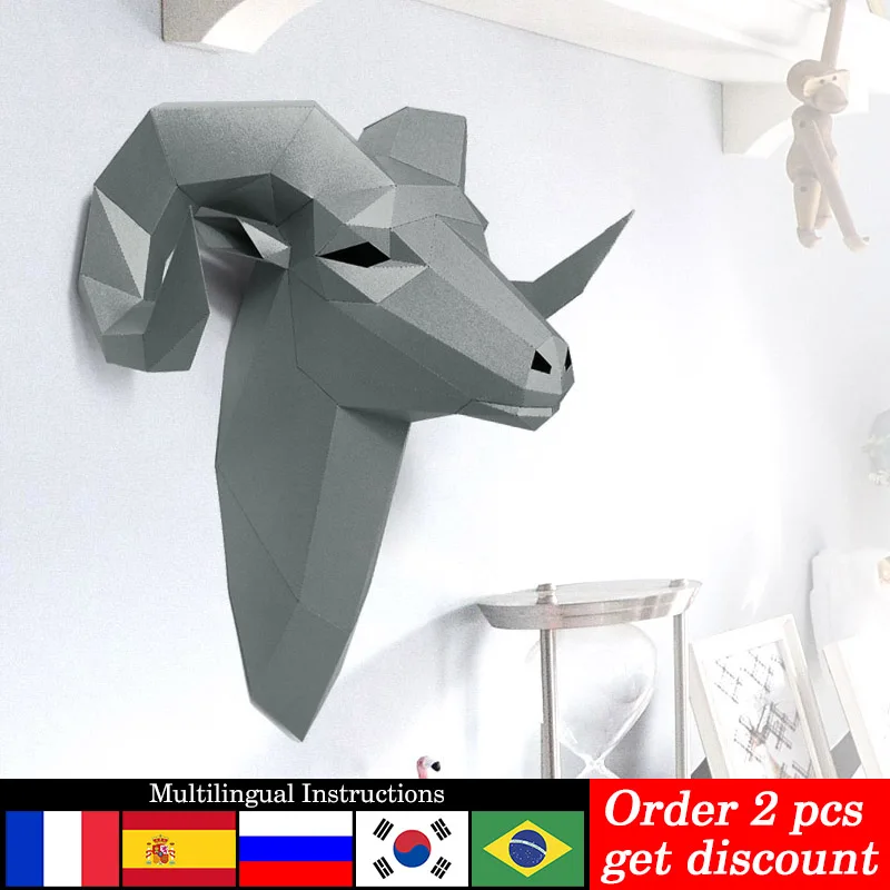 手作りの3D紙モデルペーパークラフト、動物の壁の装飾、ビッグ - Art Craft Cardboard のレビューと価格